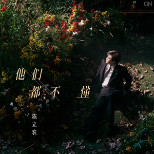 丝袜 强奸乱伦  尼龙袜亚洲
