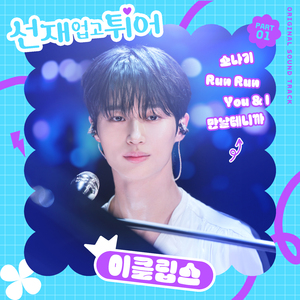 丝袜 强奸乱伦  尼龙袜亚洲
