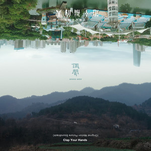 丝袜 强奸乱伦  尼龙袜亚洲
