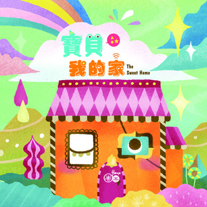 丝袜 强奸乱伦  尼龙袜亚洲
