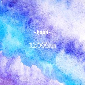 丝袜 强奸乱伦  尼龙袜亚洲
