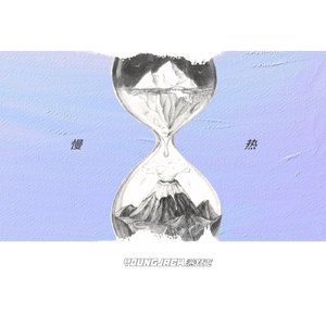 丝袜 强奸乱伦  尼龙袜亚洲
