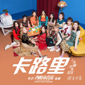 丝袜 强奸乱伦  尼龙袜亚洲
