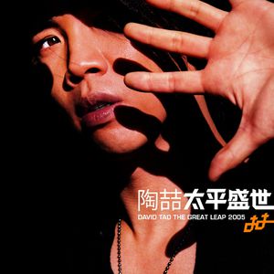 丝袜 强奸乱伦  尼龙袜亚洲
