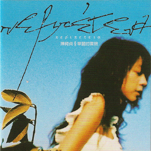 丝袜 强奸乱伦  尼龙袜亚洲
