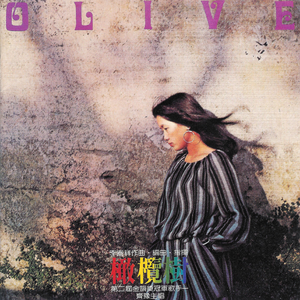 丝袜 强奸乱伦  尼龙袜亚洲
