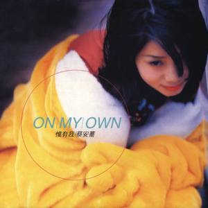 丝袜 强奸乱伦  尼龙袜亚洲
