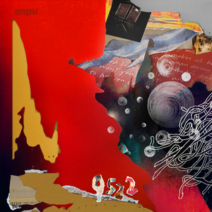 丝袜 强奸乱伦  尼龙袜亚洲
