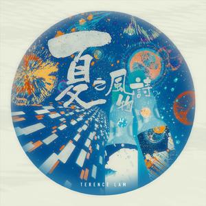 丝袜 强奸乱伦  尼龙袜亚洲
