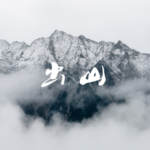 丝袜 强奸乱伦  尼龙袜亚洲
