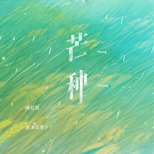 丝袜 强奸乱伦  尼龙袜亚洲
