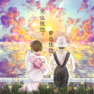 丝袜 强奸乱伦  尼龙袜亚洲
