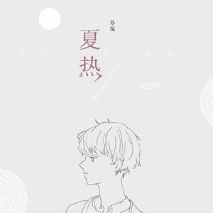 丝袜 强奸乱伦  尼龙袜亚洲
