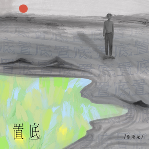 丝袜 强奸乱伦  尼龙袜亚洲
