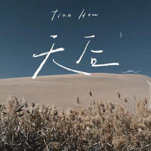 丝袜 强奸乱伦  尼龙袜亚洲
