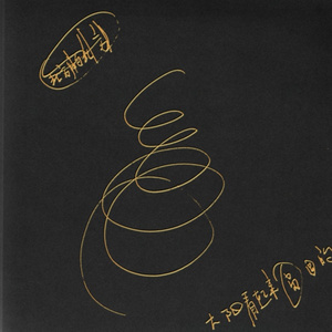 丝袜 强奸乱伦  尼龙袜亚洲
