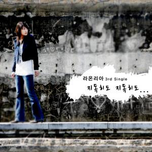 丝袜 强奸乱伦  尼龙袜亚洲
